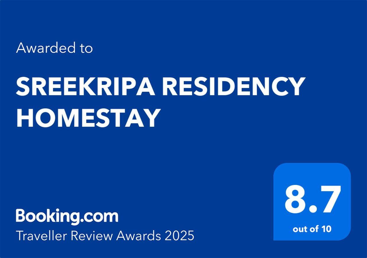 Sreekripa Residency