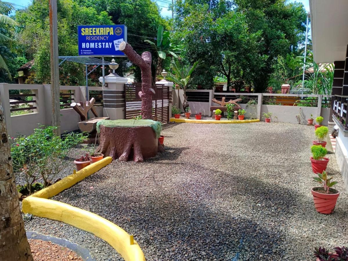 Sreekripa Residency Homestay *