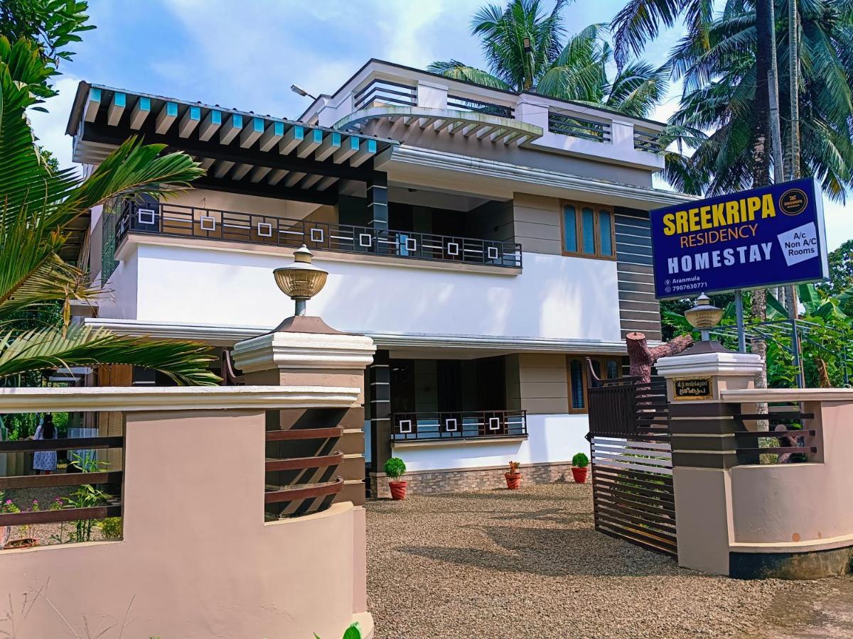 Sreekripa Residency Homestay *